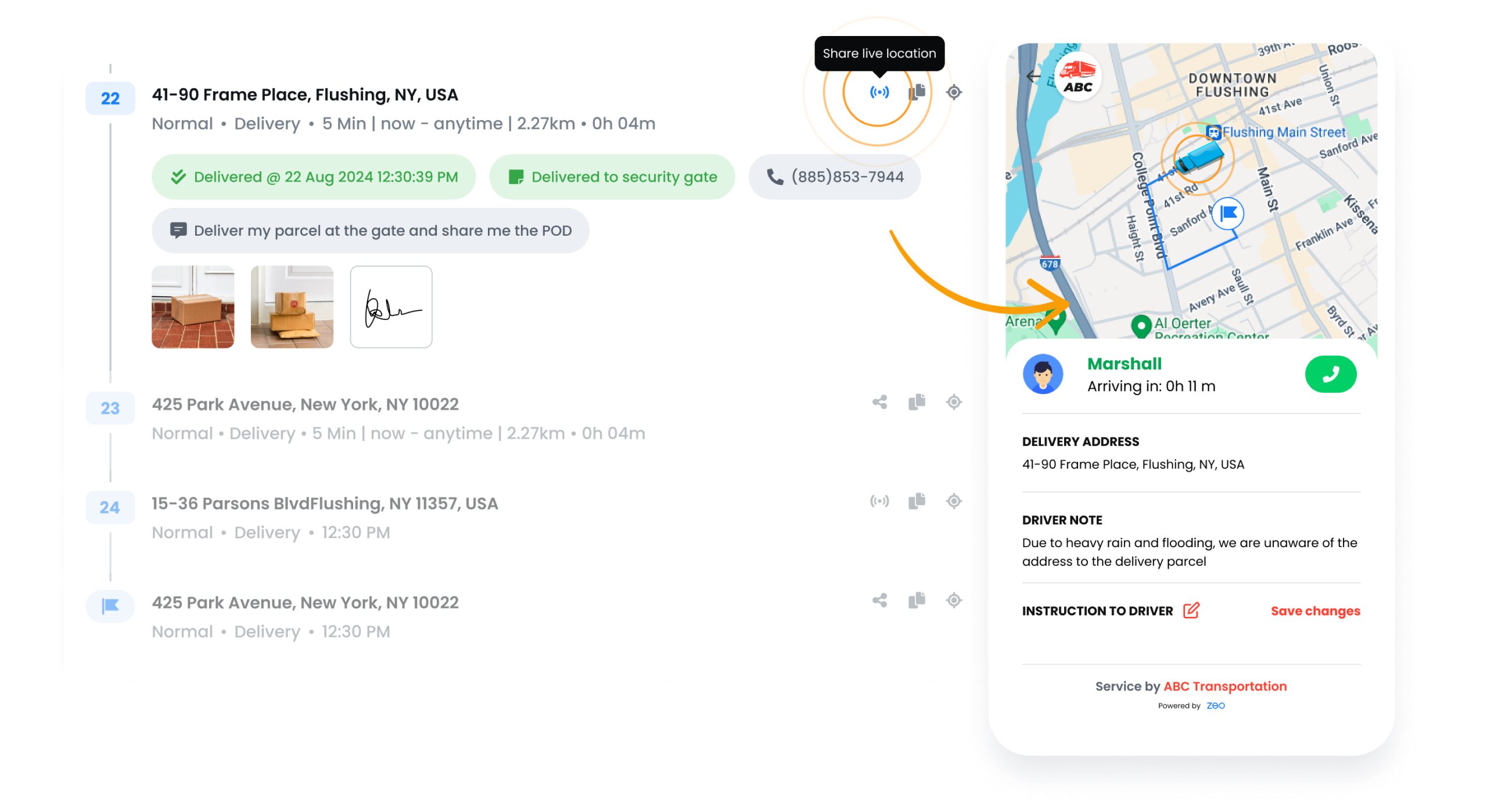 客戶更新，Zeo 路線規劃器
